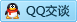 QQ在线咨询2448143290